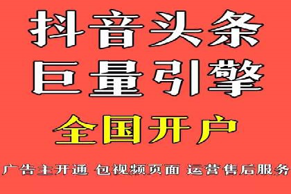 谷歌SEM在金融行业的应用：如何提高投资理财产品的曝光率