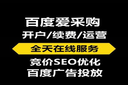 抖音信息流广告的创意元素与制作技巧探讨