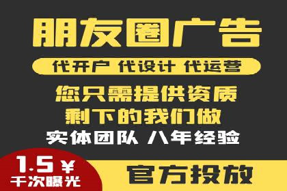 百度SEO推广公司案例精选：揭秘优化策略